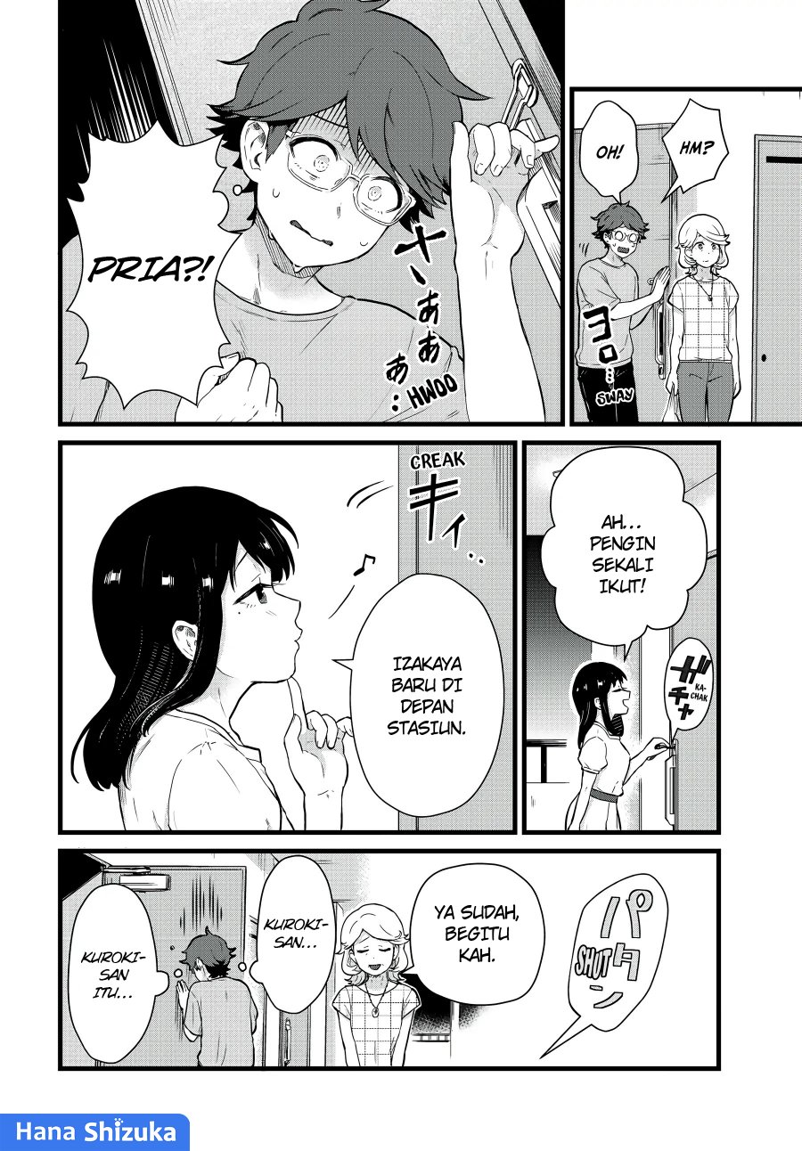 Tonari no Kuroki-san wa Nomu to Yabai Chapter 25 Gambar 5