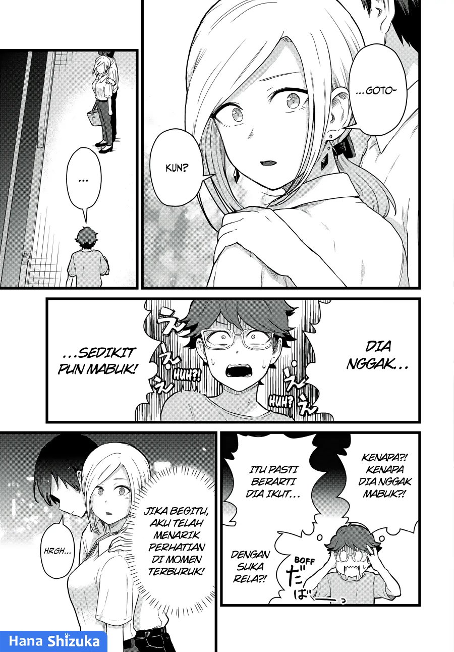 Tonari no Kuroki-san wa Nomu to Yabai Chapter 25 Gambar 12