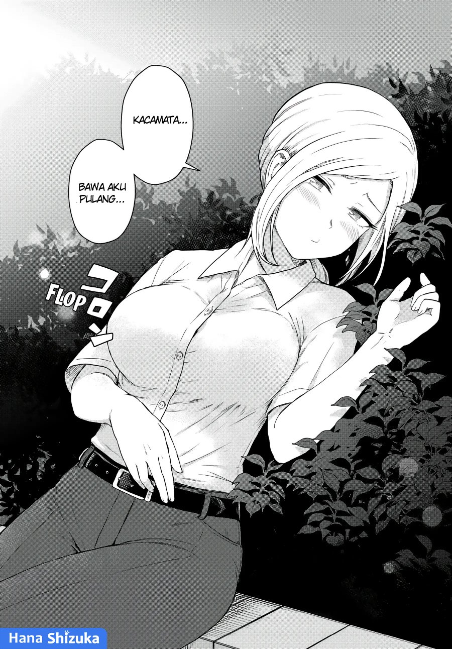 Tonari no Kuroki-san wa Nomu to Yabai Chapter 25 Gambar 15