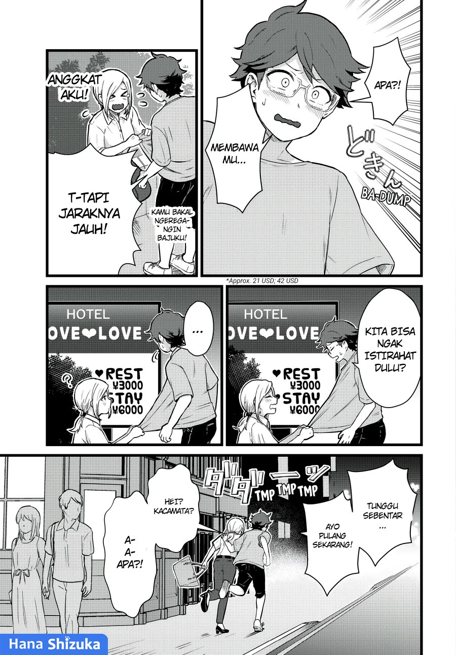 Tonari no Kuroki-san wa Nomu to Yabai Chapter 25 Gambar 16