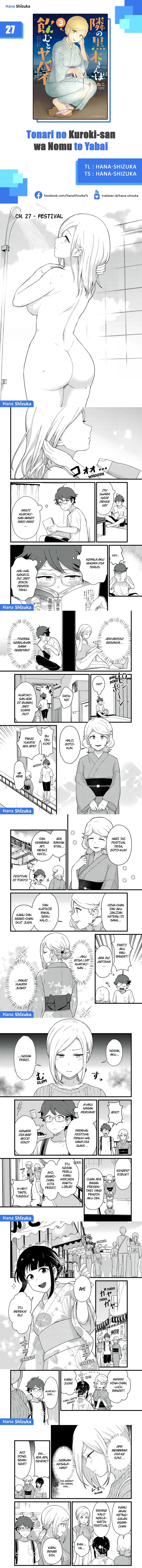Tonari no Kuroki-san wa Nomu to Yabai Chapter 27 Gambar 1