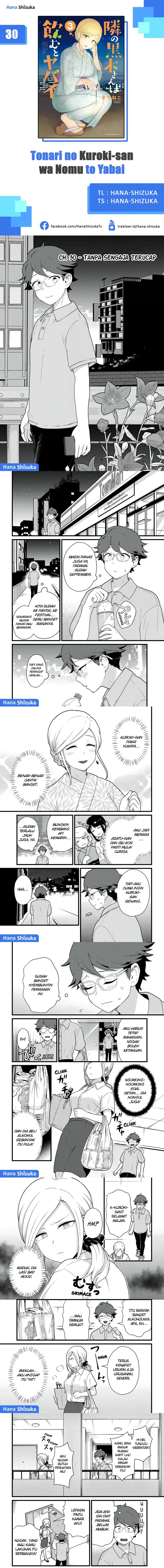 Tonari no Kuroki-san wa Nomu to Yabai Chapter 30 Gambar 1