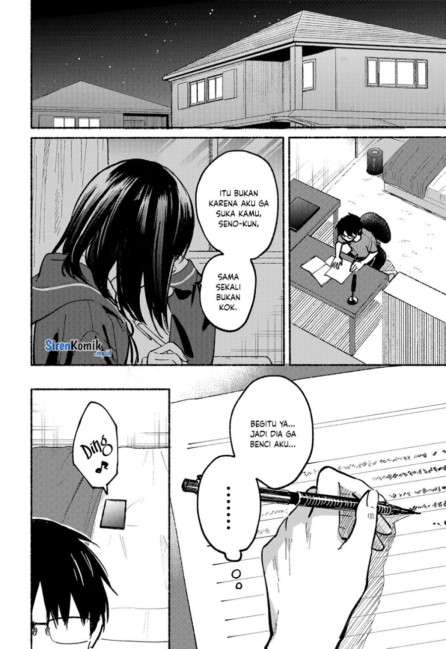Tonari no Neko to Koi Shirazu Chapter 06 Gambar 22