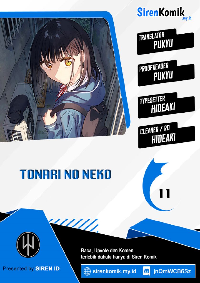 Tonari no Neko to Koi Shirazu Chapter 11 Gambar 1