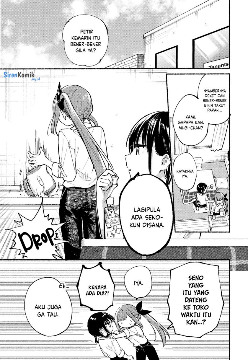 Tonari no Neko to Koi Shirazu Chapter 11 Gambar 2