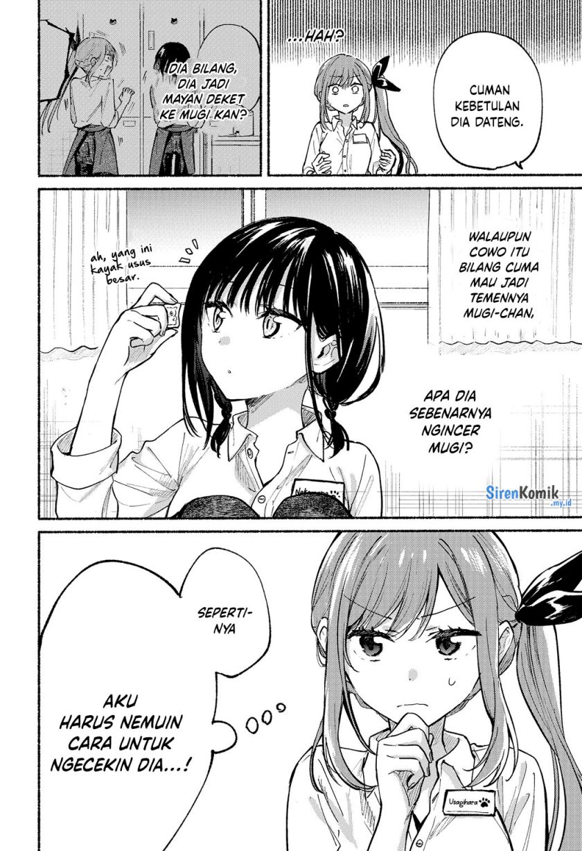 Tonari no Neko to Koi Shirazu Chapter 11 Gambar 3