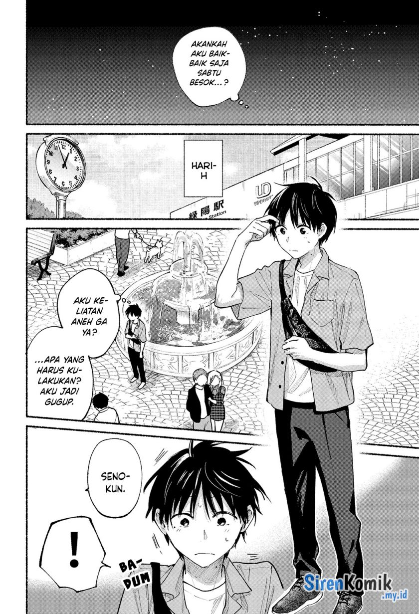 Tonari no Neko to Koi Shirazu Chapter 11 Gambar 19