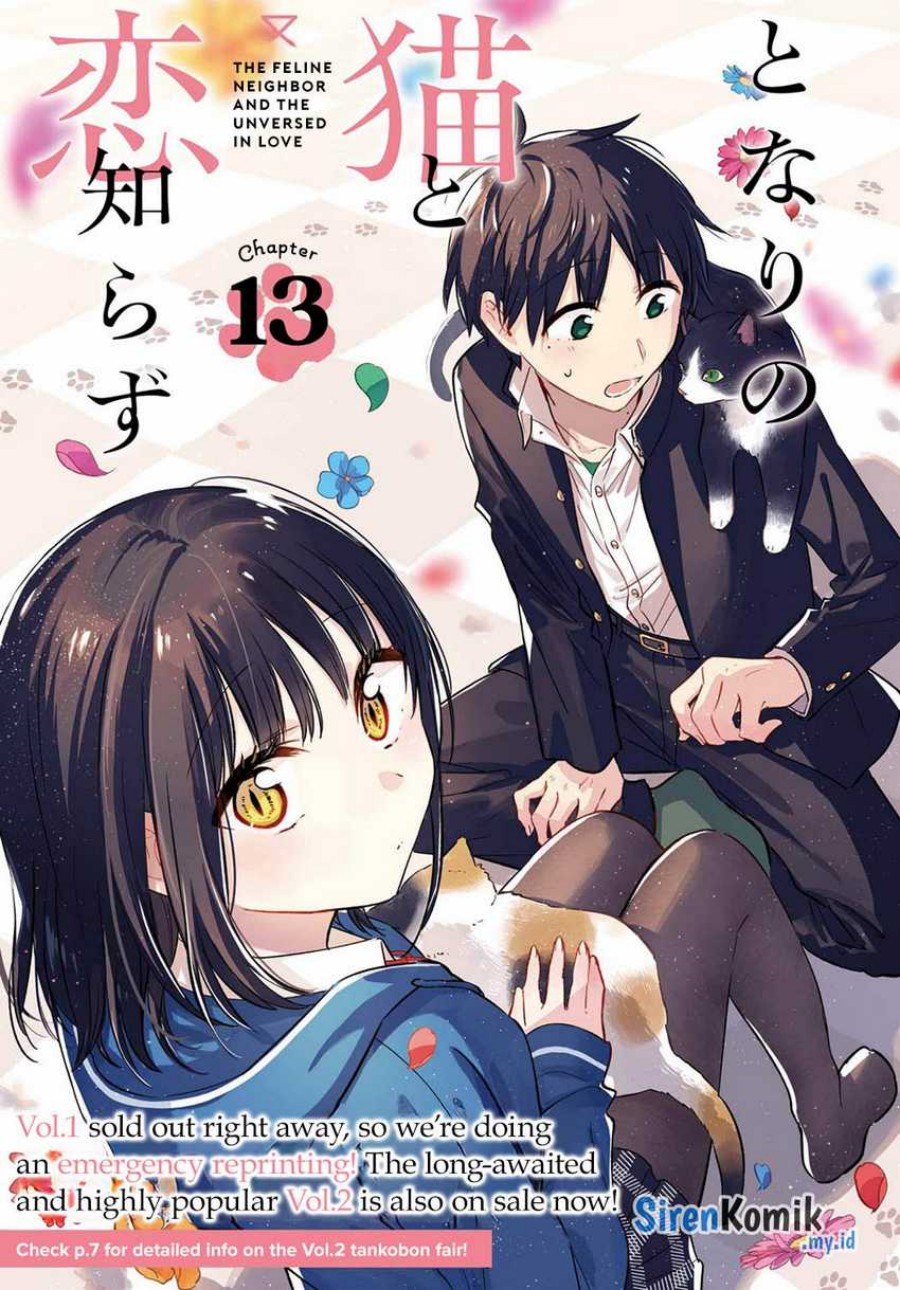 Tonari no Neko to Koi Shirazu Chapter 13 Gambar 4