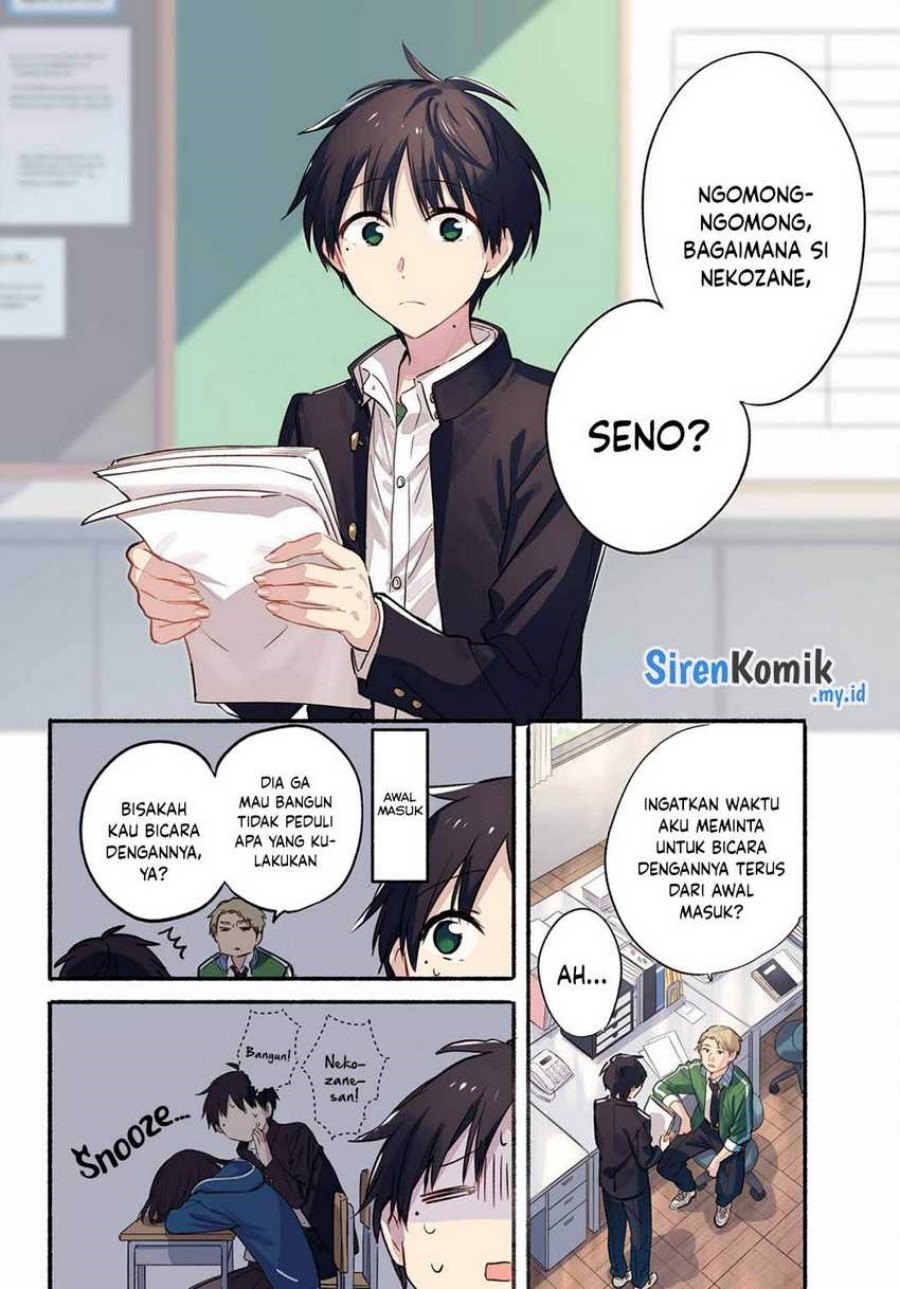 Tonari no Neko to Koi Shirazu Chapter 13 Gambar 5