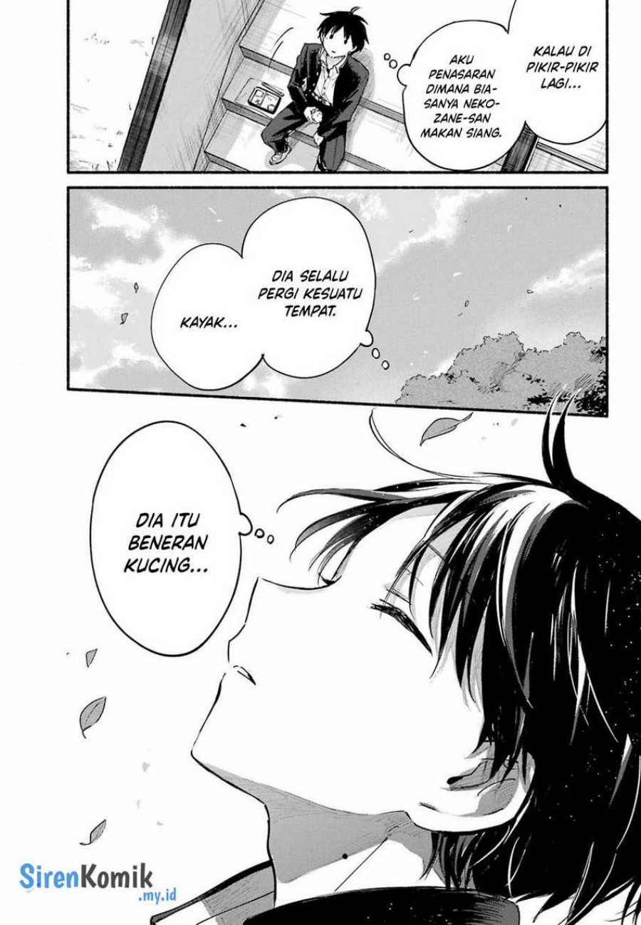 Tonari no Neko to Koi Shirazu Chapter 13 Gambar 8