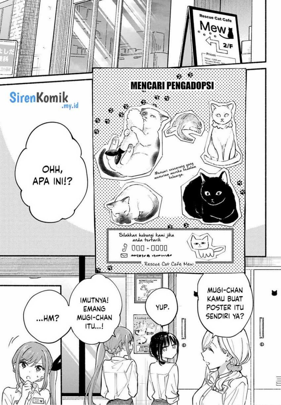 Tonari no Neko to Koi Shirazu Chapter 13 Gambar 24