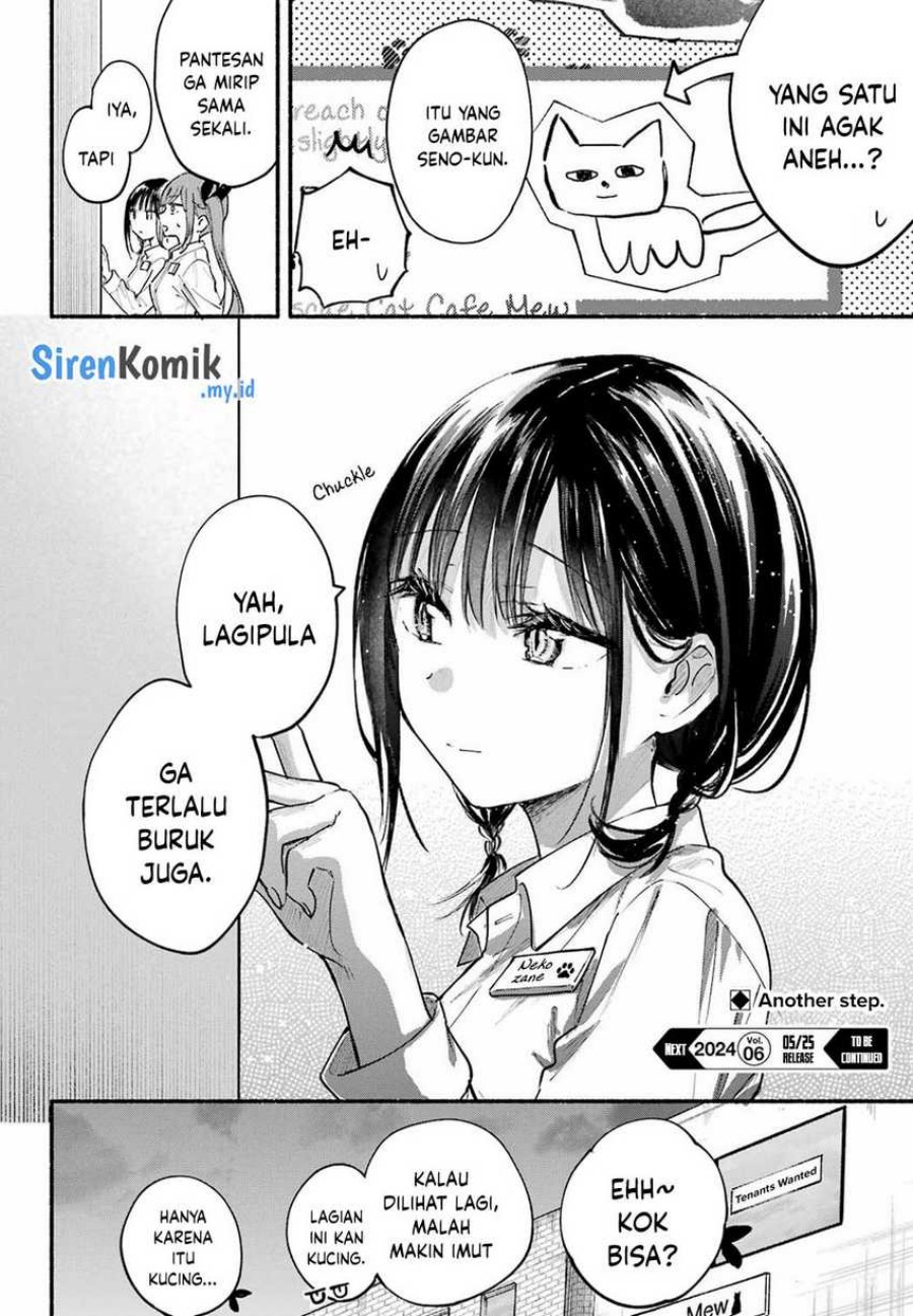 Tonari no Neko to Koi Shirazu Chapter 13 Gambar 25