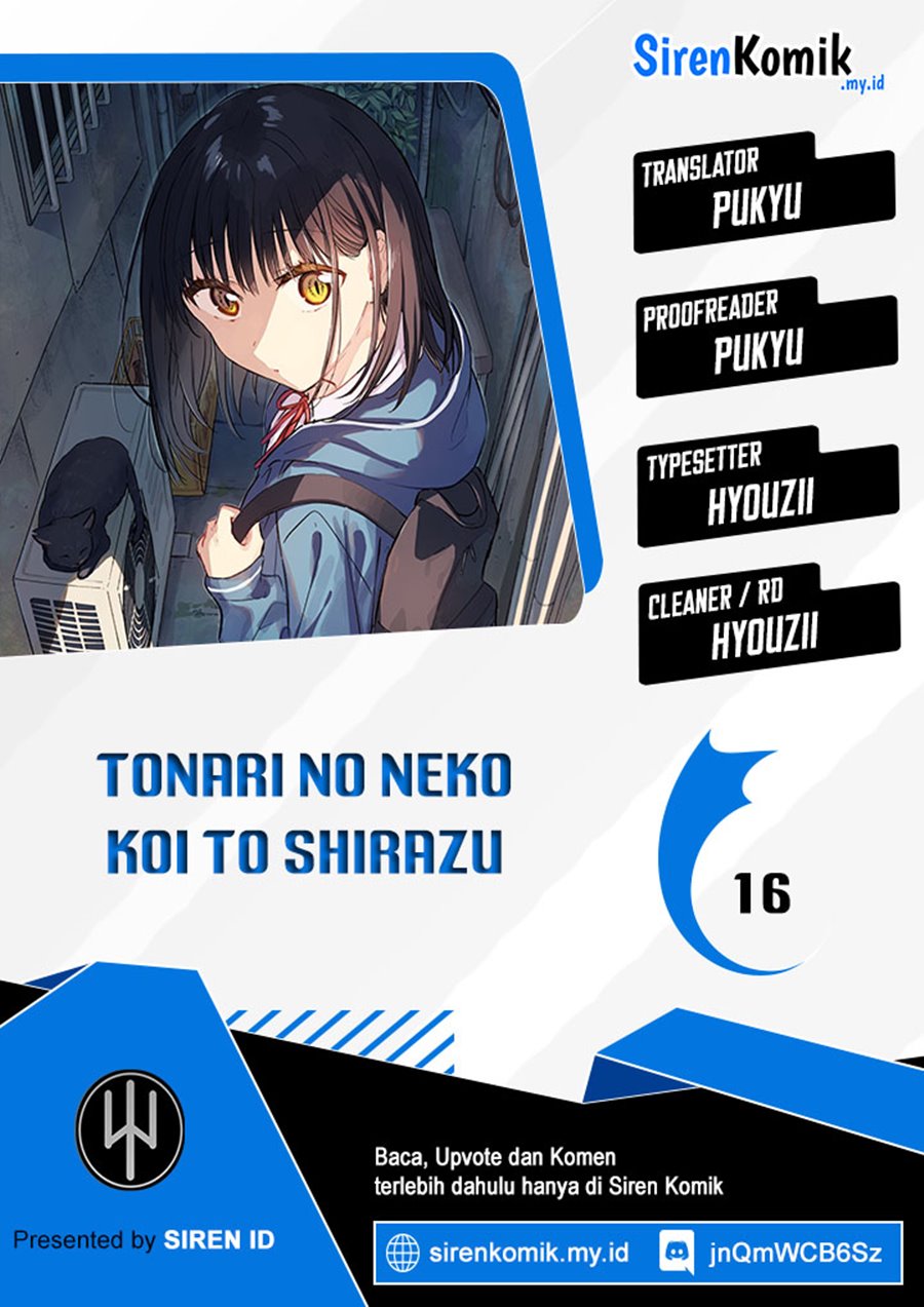 Tonari no Neko to Koi Shirazu Chapter 16 Gambar 1