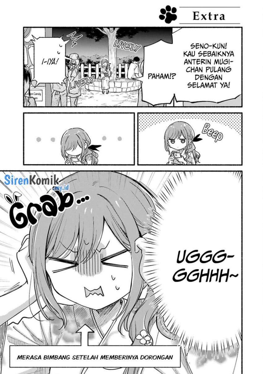 Tonari no Neko to Koi Shirazu Chapter 17.5 Gambar 2