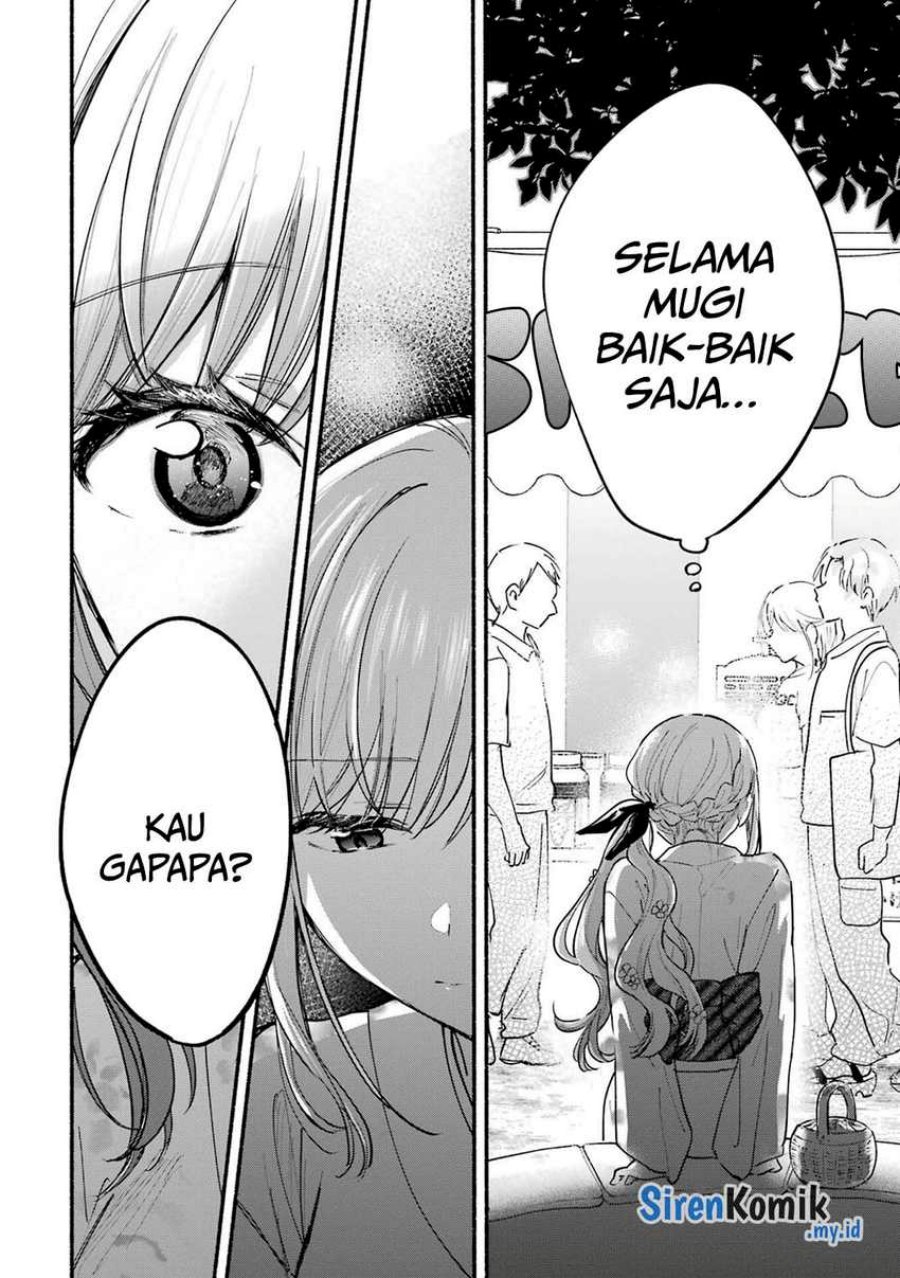 Tonari no Neko to Koi Shirazu Chapter 17.5 Gambar 5