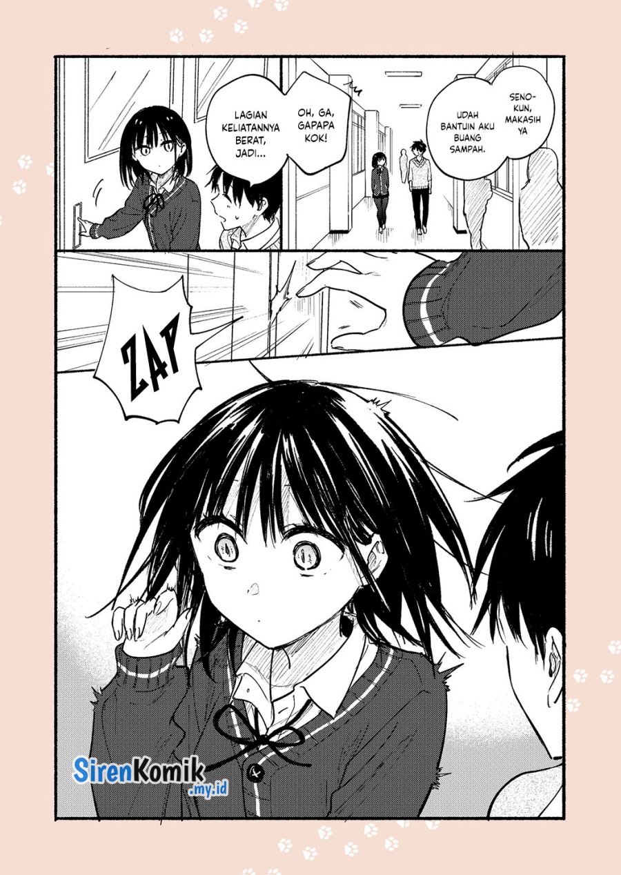 Tonari no Neko to Koi Shirazu Chapter 22.5 Gambar 1