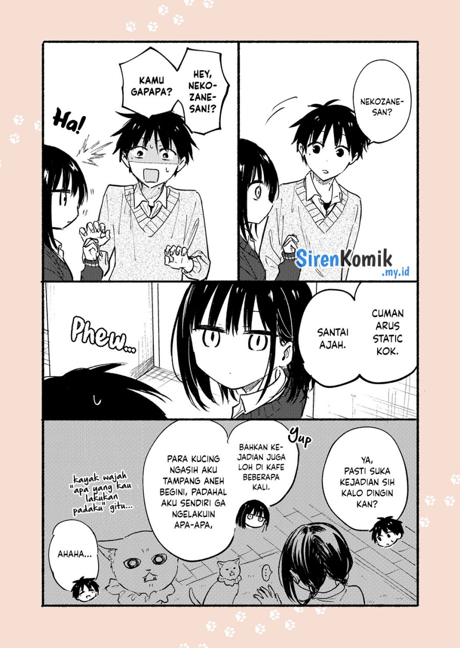 Tonari no Neko to Koi Shirazu Chapter 22.5 Gambar 2