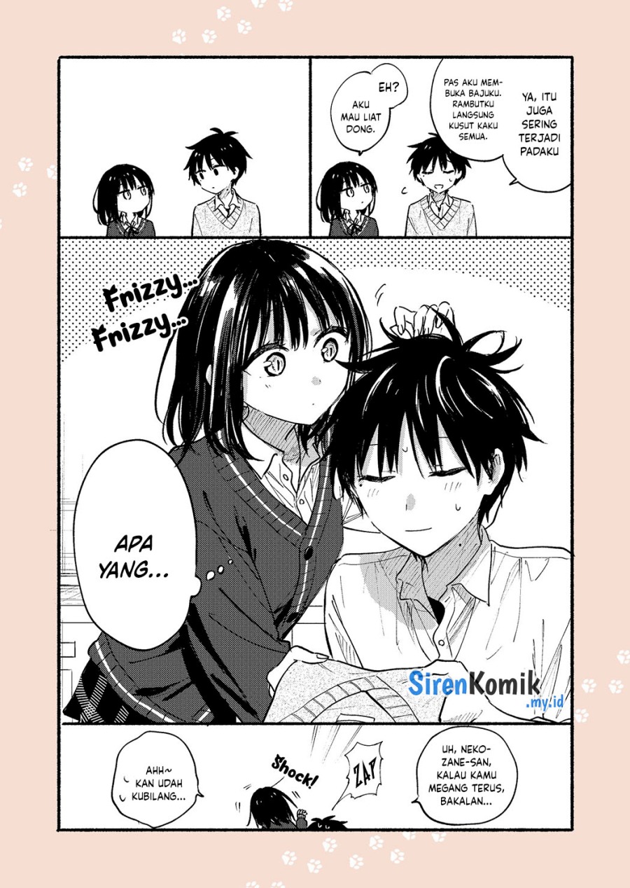Tonari no Neko to Koi Shirazu Chapter 22.5 Gambar 3