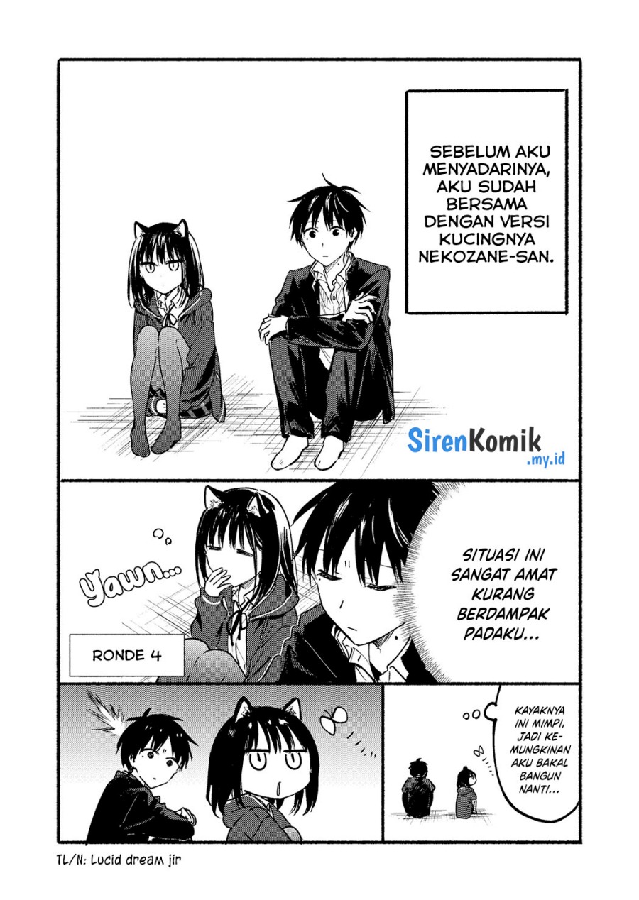 Tonari no Neko to Koi Shirazu Chapter 22.5 Gambar 8