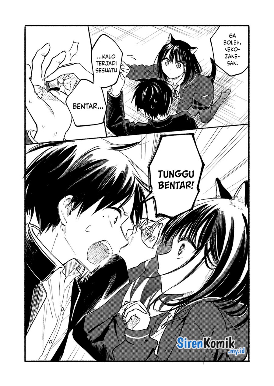 Tonari no Neko to Koi Shirazu Chapter 22.5 Gambar 11