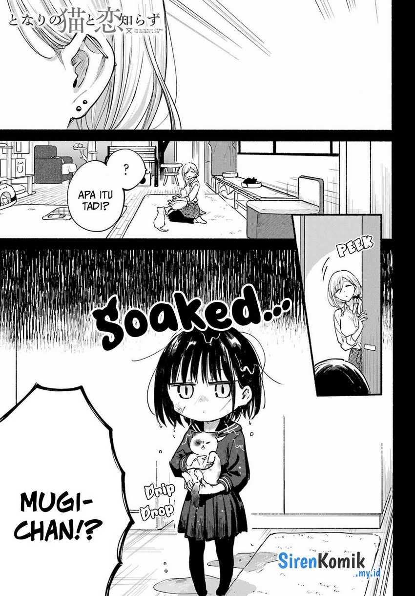 Tonari no Neko to Koi Shirazu Chapter 22 Gambar 2