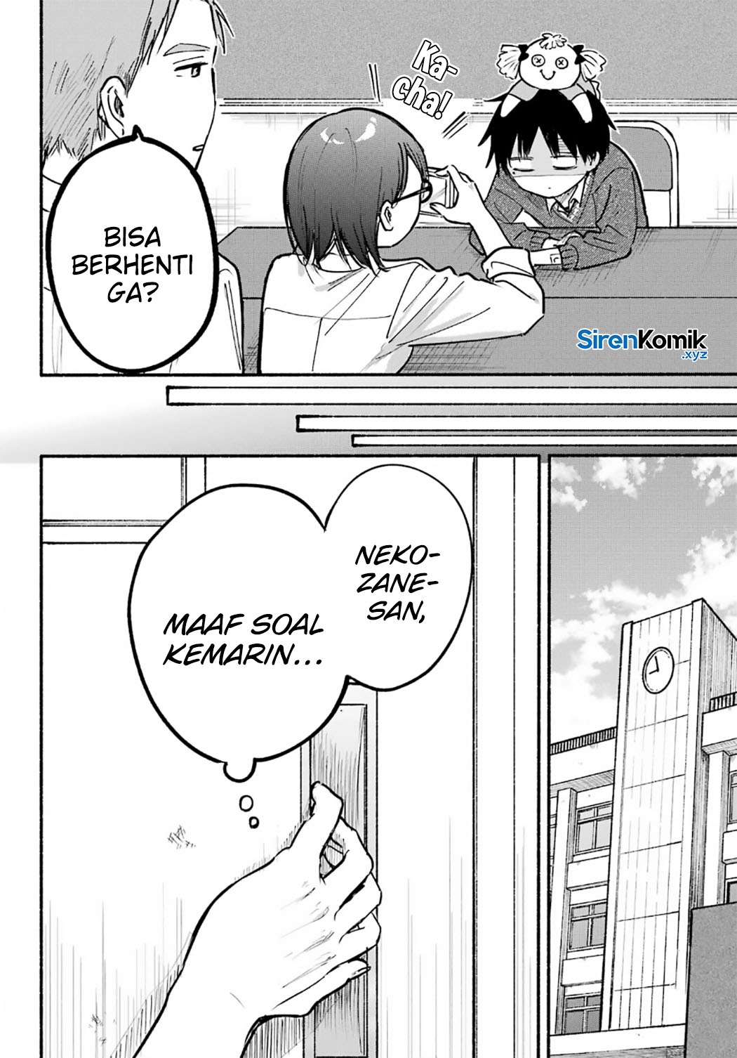Tonari no Neko to Koi Shirazu Chapter 26 Gambar 5