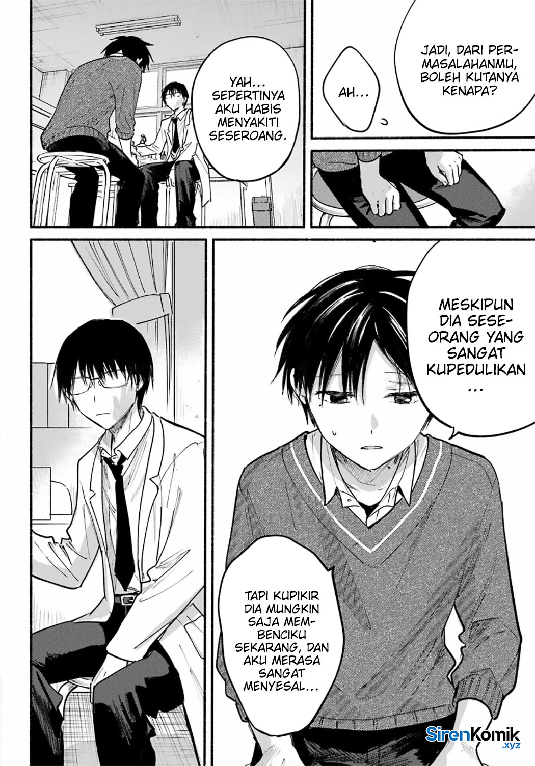 Tonari no Neko to Koi Shirazu Chapter 26 Gambar 9