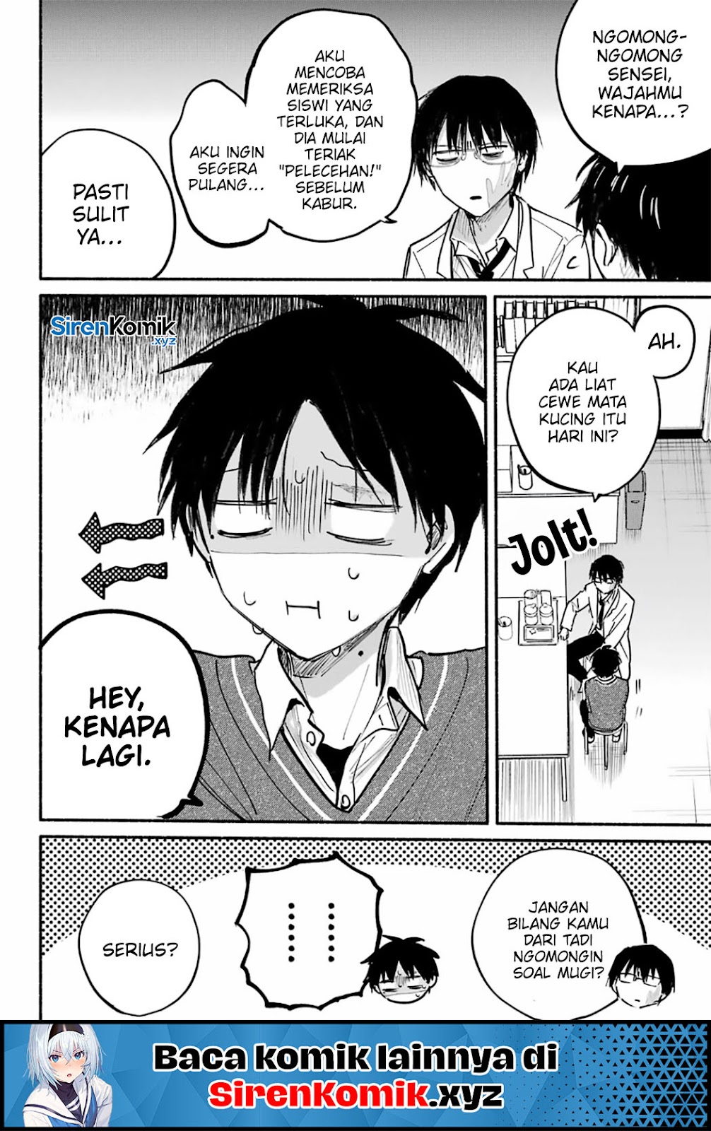 Tonari no Neko to Koi Shirazu Chapter 26 Gambar 11