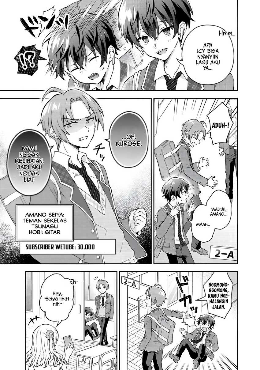 Tonari no Seki no Inkya Joshi ga Oshi Utaite Datta – Ore no Kyoku wo Uttatekure! Chapter 01 Gambar 7
