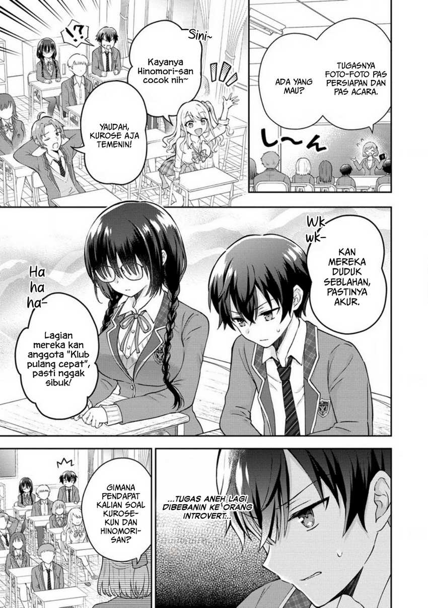 Tonari no Seki no Inkya Joshi ga Oshi Utaite Datta – Ore no Kyoku wo Uttatekure! Chapter 01 Gambar 9