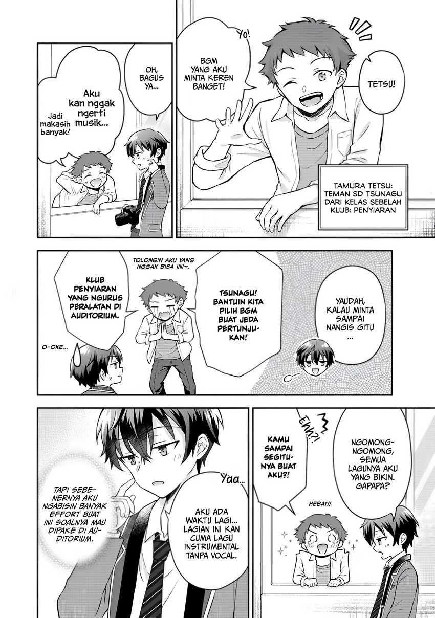 Tonari no Seki no Inkya Joshi ga Oshi Utaite Datta – Ore no Kyoku wo Uttatekure! Chapter 01 Gambar 12