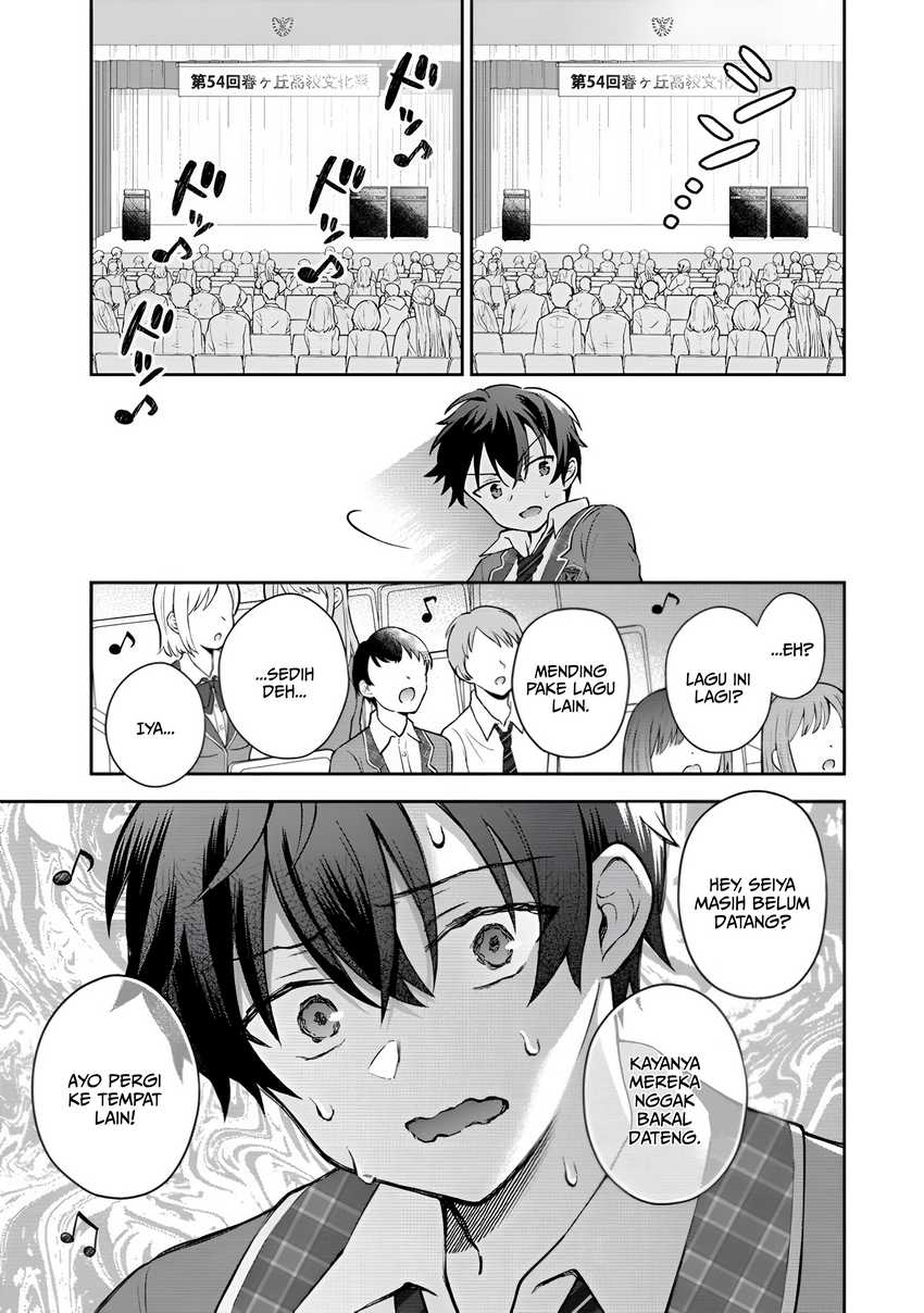 Tonari no Seki no Inkya Joshi ga Oshi Utaite Datta – Ore no Kyoku wo Uttatekure! Chapter 01 Gambar 29