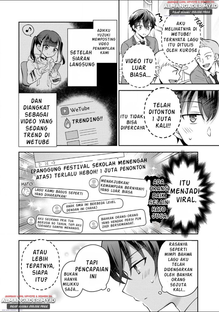 Tonari no Seki no Inkya Joshi ga Oshi Utaite Datta – Ore no Kyoku wo Uttatekure! Chapter 02 Gambar 6