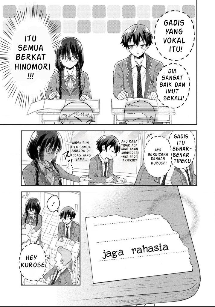 Tonari no Seki no Inkya Joshi ga Oshi Utaite Datta – Ore no Kyoku wo Uttatekure! Chapter 02 Gambar 7