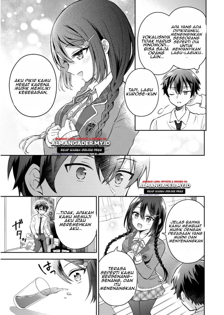 Tonari no Seki no Inkya Joshi ga Oshi Utaite Datta – Ore no Kyoku wo Uttatekure! Chapter 02 Gambar 21