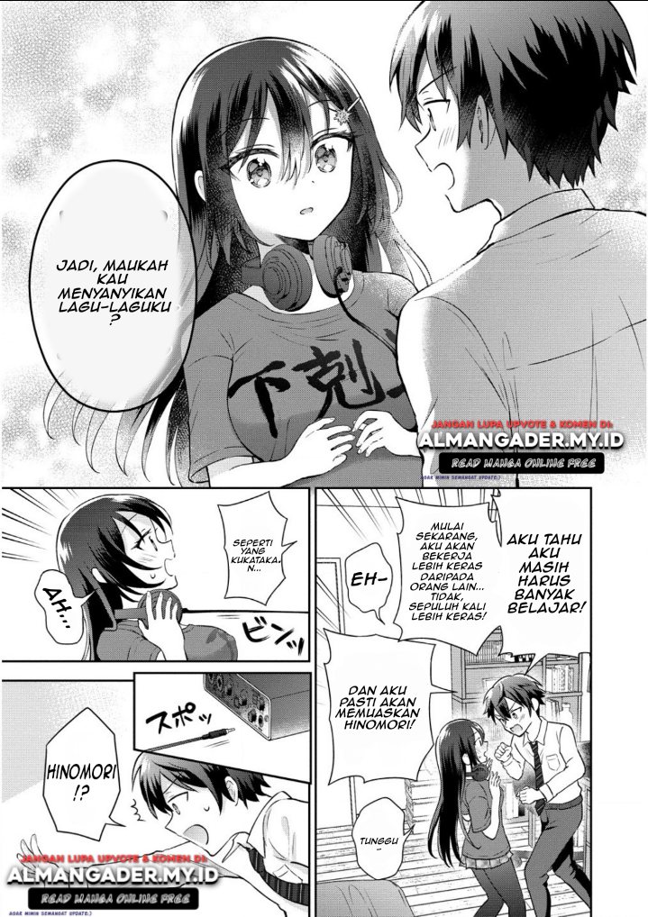 Tonari no Seki no Inkya Joshi ga Oshi Utaite Datta – Ore no Kyoku wo Uttatekure! Chapter 02 Gambar 31