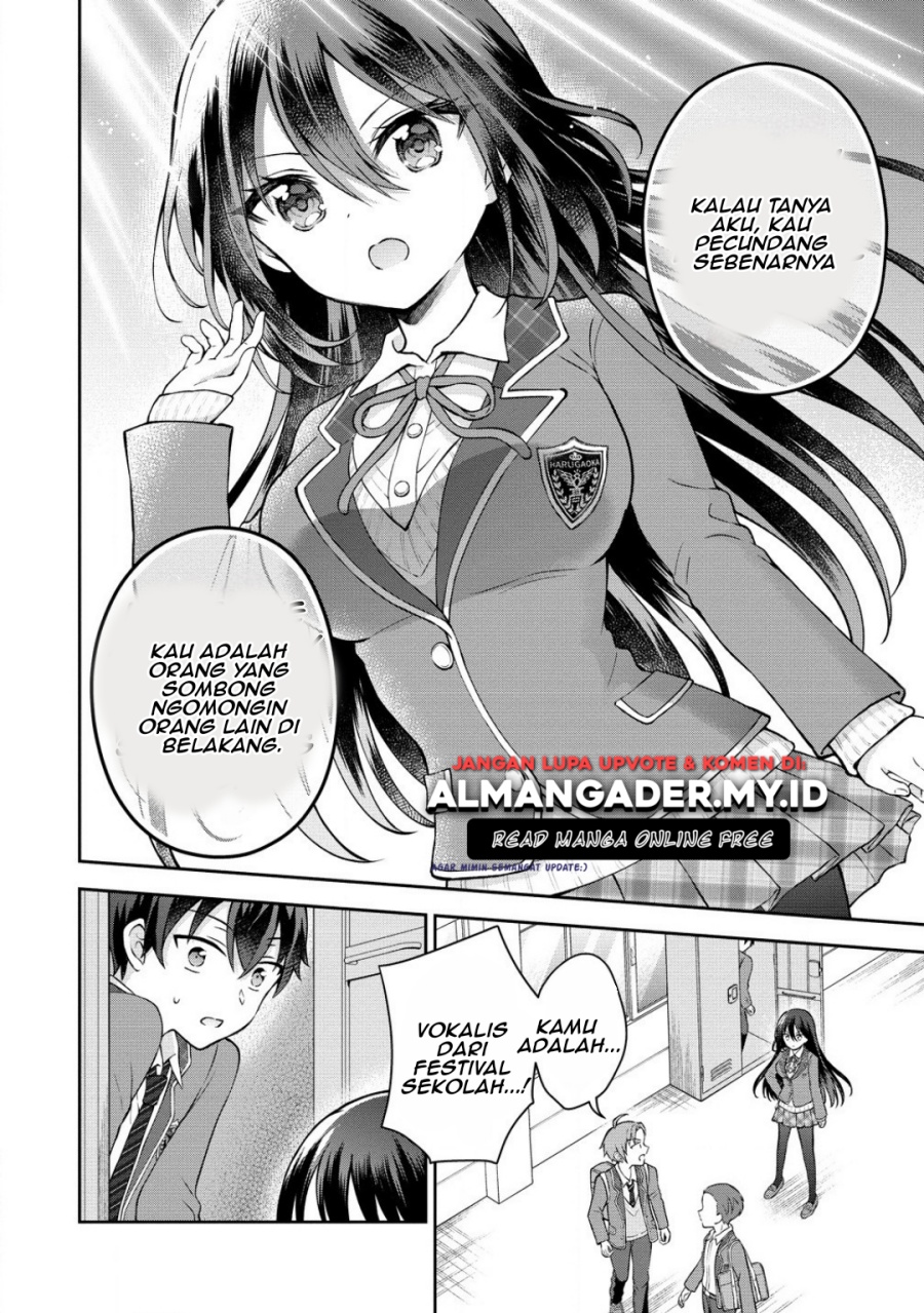 Tonari no Seki no Inkya Joshi ga Oshi Utaite Datta – Ore no Kyoku wo Uttatekure! Chapter 03.2 Gambar 10