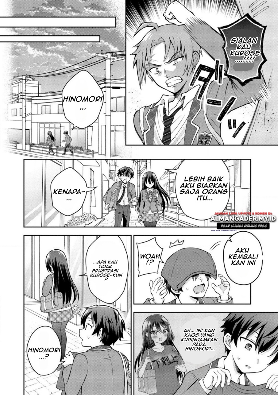 Tonari no Seki no Inkya Joshi ga Oshi Utaite Datta – Ore no Kyoku wo Uttatekure! Chapter 03.2 Gambar 12