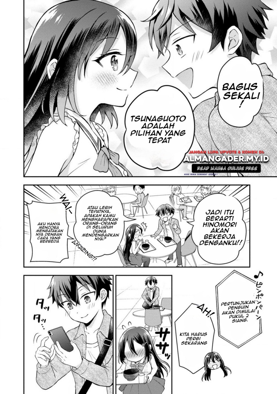 Tonari no Seki no Inkya Joshi ga Oshi Utaite Datta – Ore no Kyoku wo Uttatekure! Chapter 04.2 Gambar 6
