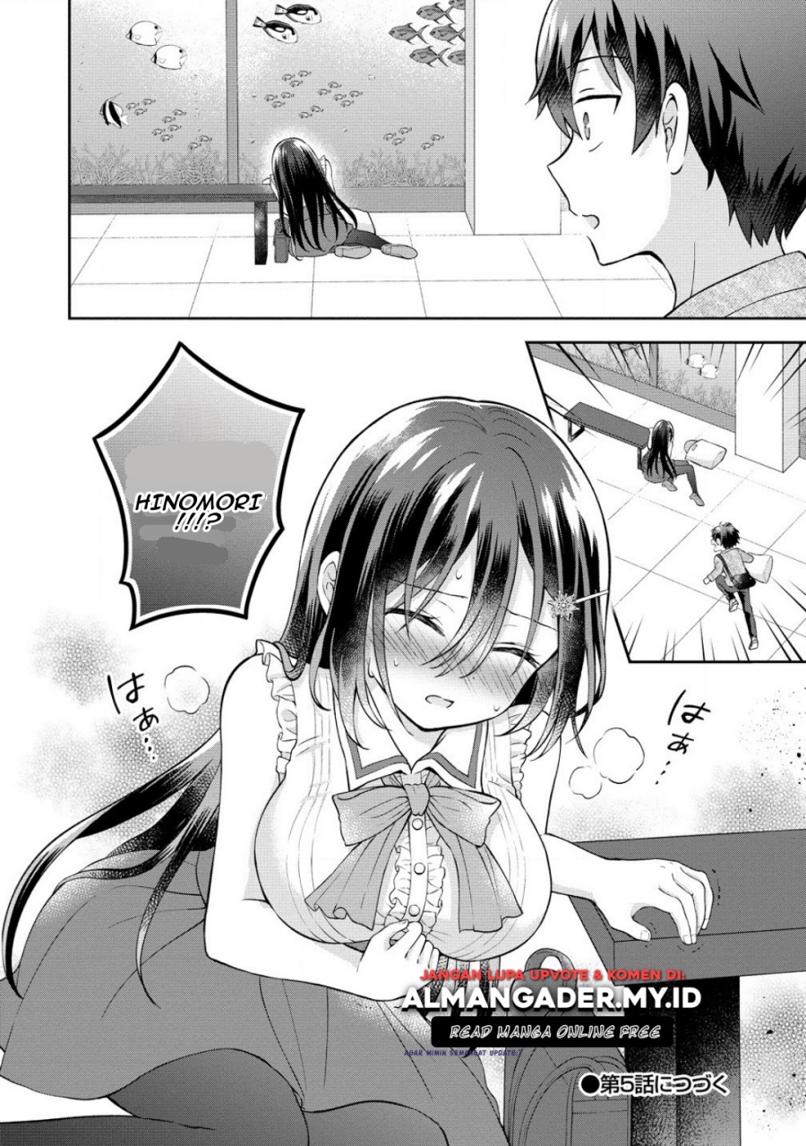 Tonari no Seki no Inkya Joshi ga Oshi Utaite Datta – Ore no Kyoku wo Uttatekure! Chapter 04.2 Gambar 16