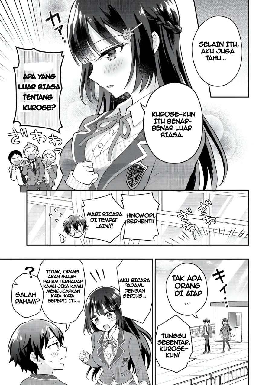 Tonari no Seki no Inkya Joshi ga Oshi Utaite Datta – Ore no Kyoku wo Uttatekure! Chapter 06 Gambar 5
