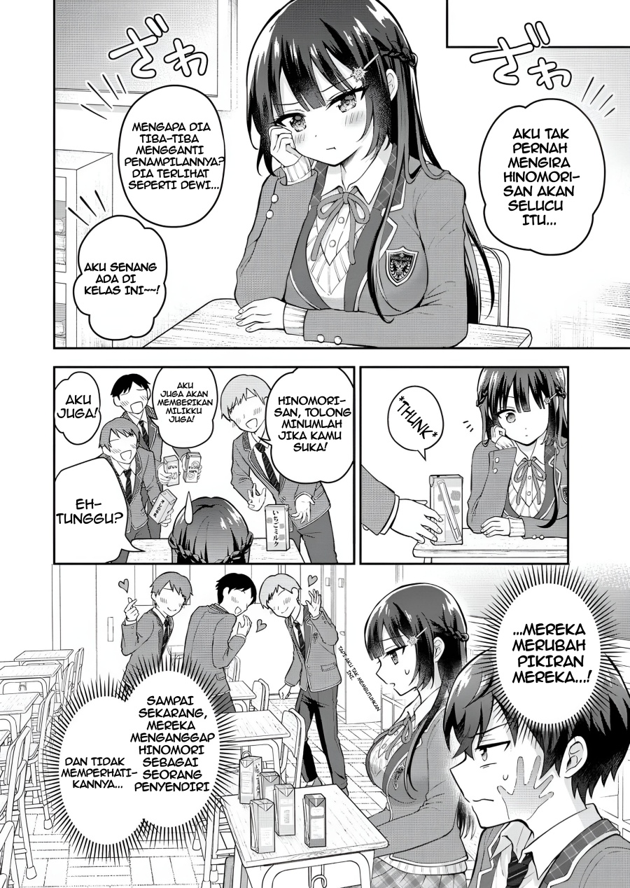 Tonari no Seki no Inkya Joshi ga Oshi Utaite Datta – Ore no Kyoku wo Uttatekure! Chapter 06 Gambar 12