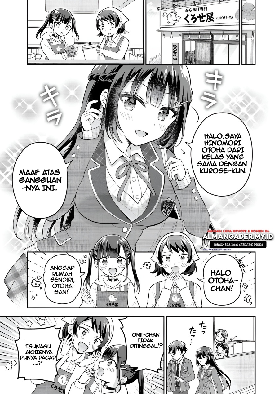 Tonari no Seki no Inkya Joshi ga Oshi Utaite Datta – Ore no Kyoku wo Uttatekure! Chapter 06 Gambar 17