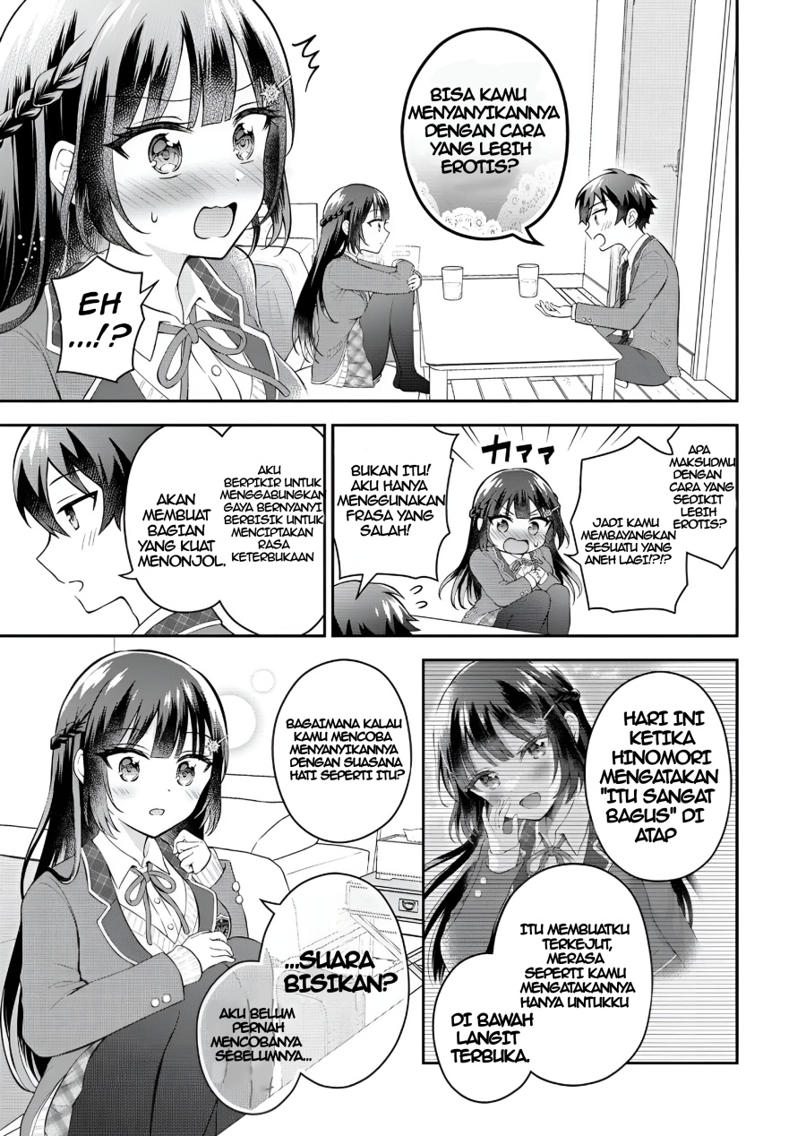 Tonari no Seki no Inkya Joshi ga Oshi Utaite Datta – Ore no Kyoku wo Uttatekure! Chapter 06 Gambar 23