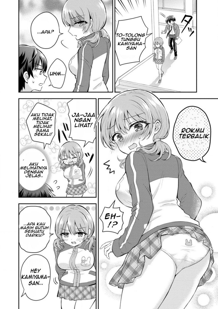 Tonari no Seki no Inkya Joshi ga Oshi Utaite Datta – Ore no Kyoku wo Uttatekure! Chapter 07 Gambar 18