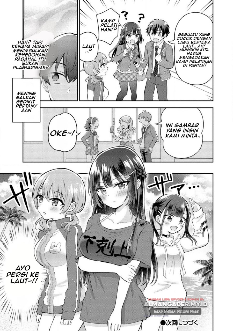 Tonari no Seki no Inkya Joshi ga Oshi Utaite Datta – Ore no Kyoku wo Uttatekure! Chapter 07 Gambar 25