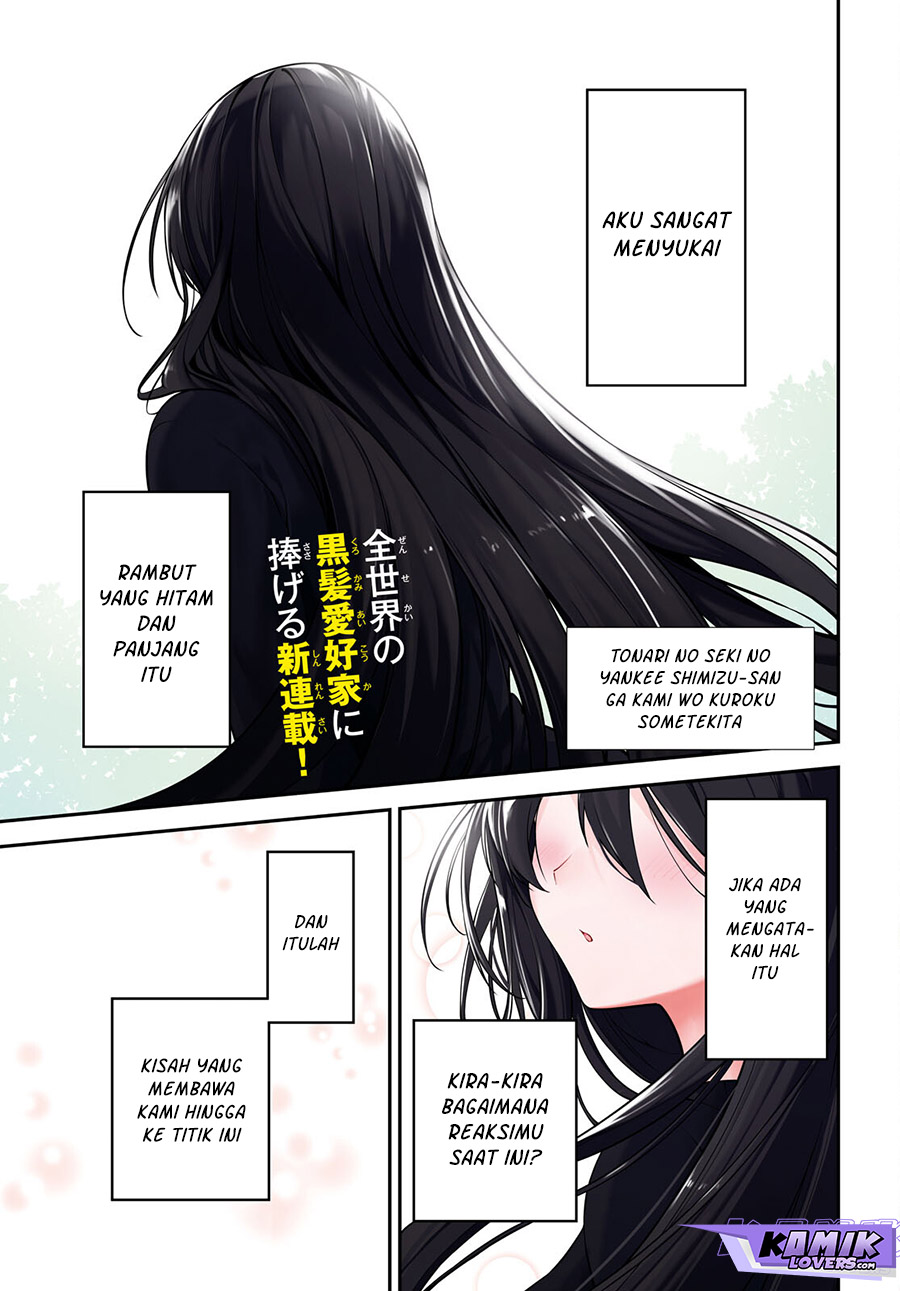 Tonari no Seki no Yankee Shimizu-san ga Kami o Kuroku Sometekita Chapter 01 Gambar 2