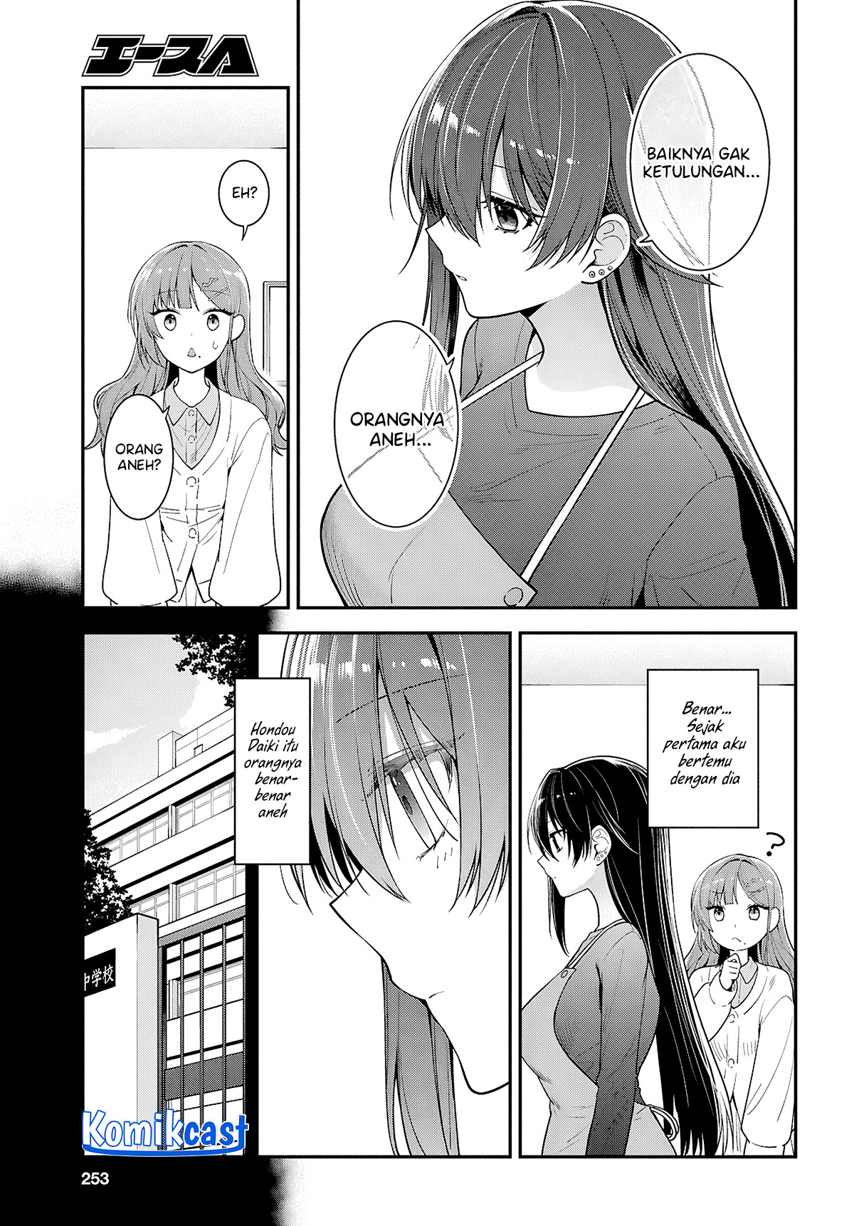 Tonari no Seki no Yankee Shimizu-san ga Kami o Kuroku Sometekita Chapter 04 Fix Gambar 8
