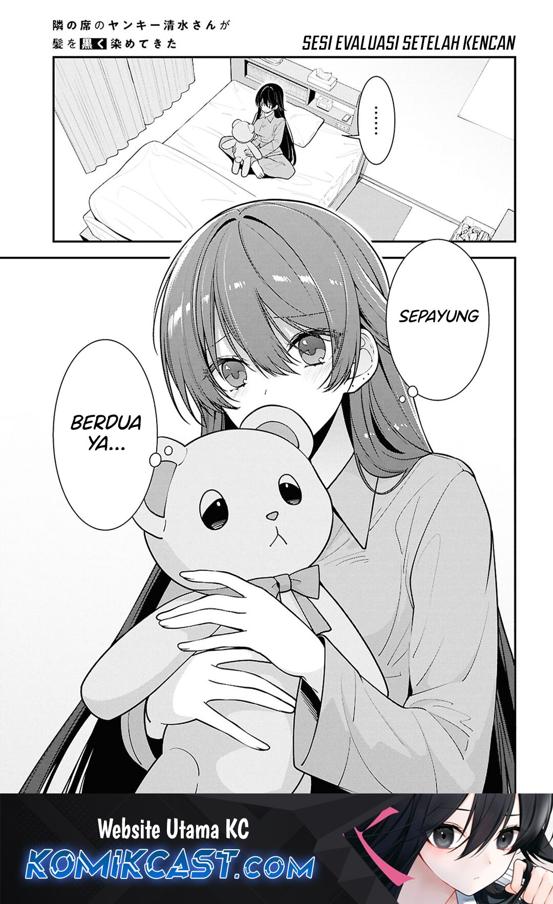 Tonari no Seki no Yankee Shimizu-san ga Kami o Kuroku Sometekita Chapter 09 Gambar 2