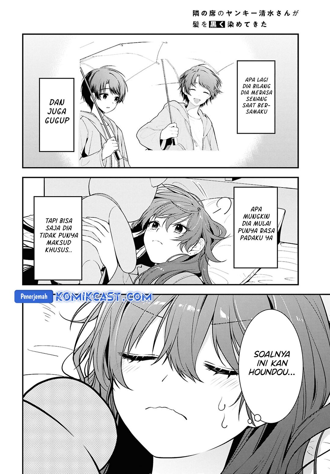 Tonari no Seki no Yankee Shimizu-san ga Kami o Kuroku Sometekita Chapter 09 Gambar 3